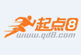 项城最新联系高价回收药品电话方法分析(最方便真实的项城怎么找药材收购商联系方式方法)